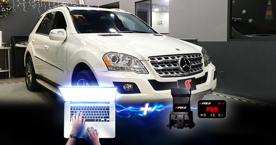 Sportchips Pro Slider 2